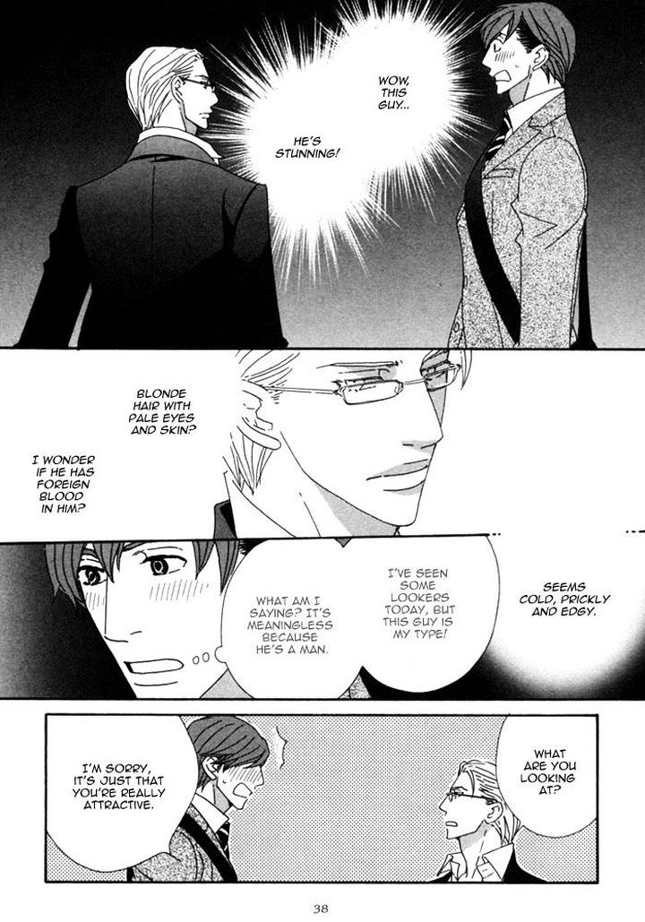 Heavy x Beauty – Pretty Babies – Vol.01 by MAMAHARA Ellie [Eng] page 45