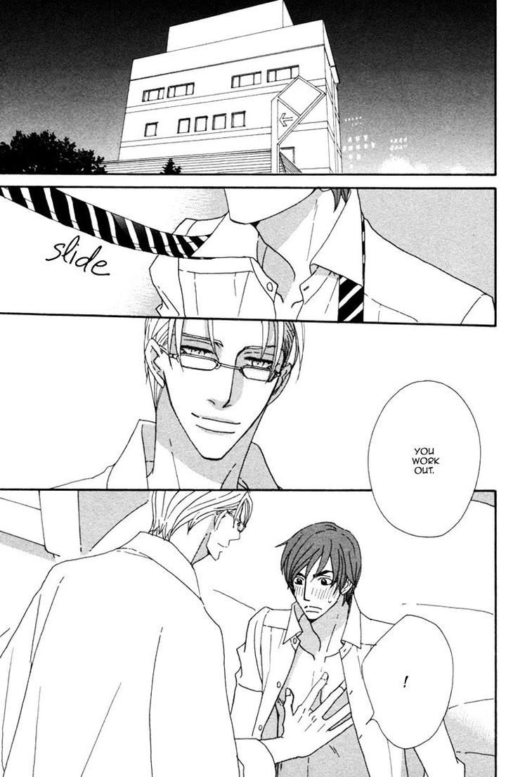 Heavy x Beauty – Pretty Babies – Vol.01 by MAMAHARA Ellie [Eng] page 54