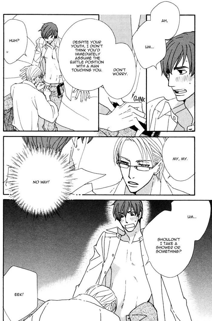 Heavy x Beauty – Pretty Babies – Vol.01 by MAMAHARA Ellie [Eng] page 55