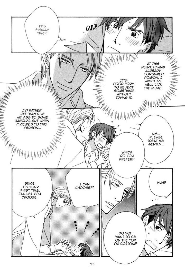 Heavy x Beauty – Pretty Babies – Vol.01 by MAMAHARA Ellie [Eng] page 6