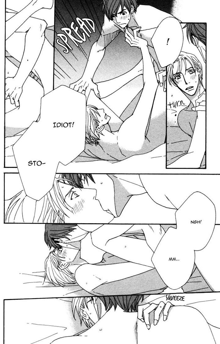 Heavy x Beauty – Pretty Babies – Vol.01 by MAMAHARA Ellie [Eng] page 11