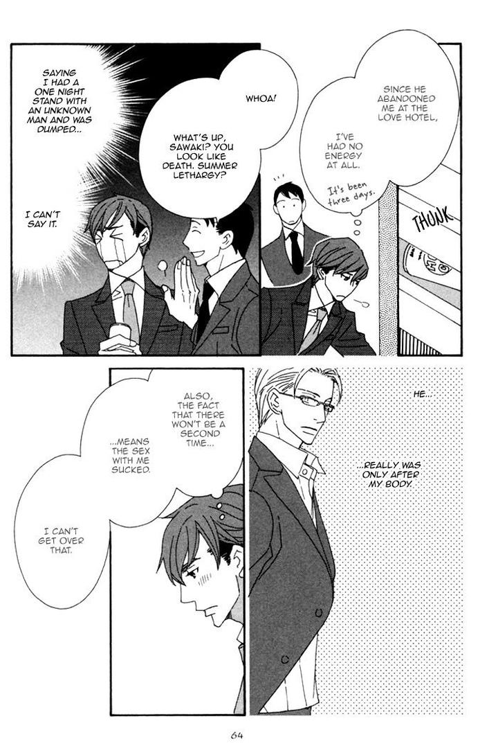 Heavy x Beauty – Pretty Babies – Vol.01 by MAMAHARA Ellie [Eng] page 17