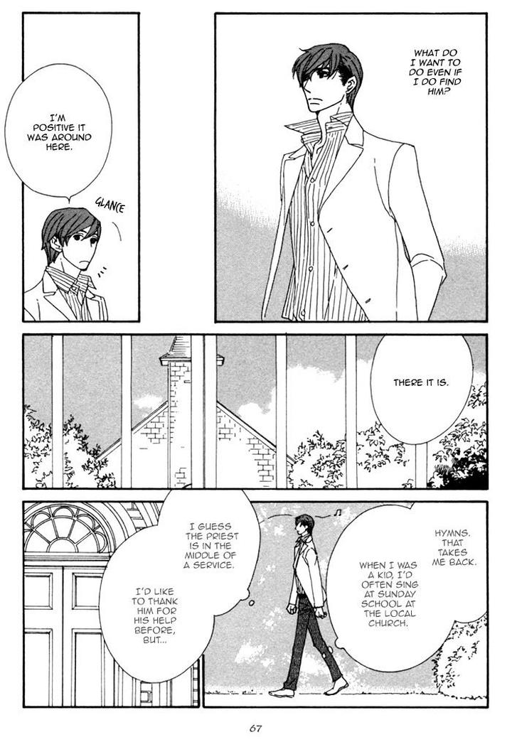 Heavy x Beauty – Pretty Babies – Vol.01 by MAMAHARA Ellie [Eng] page 20