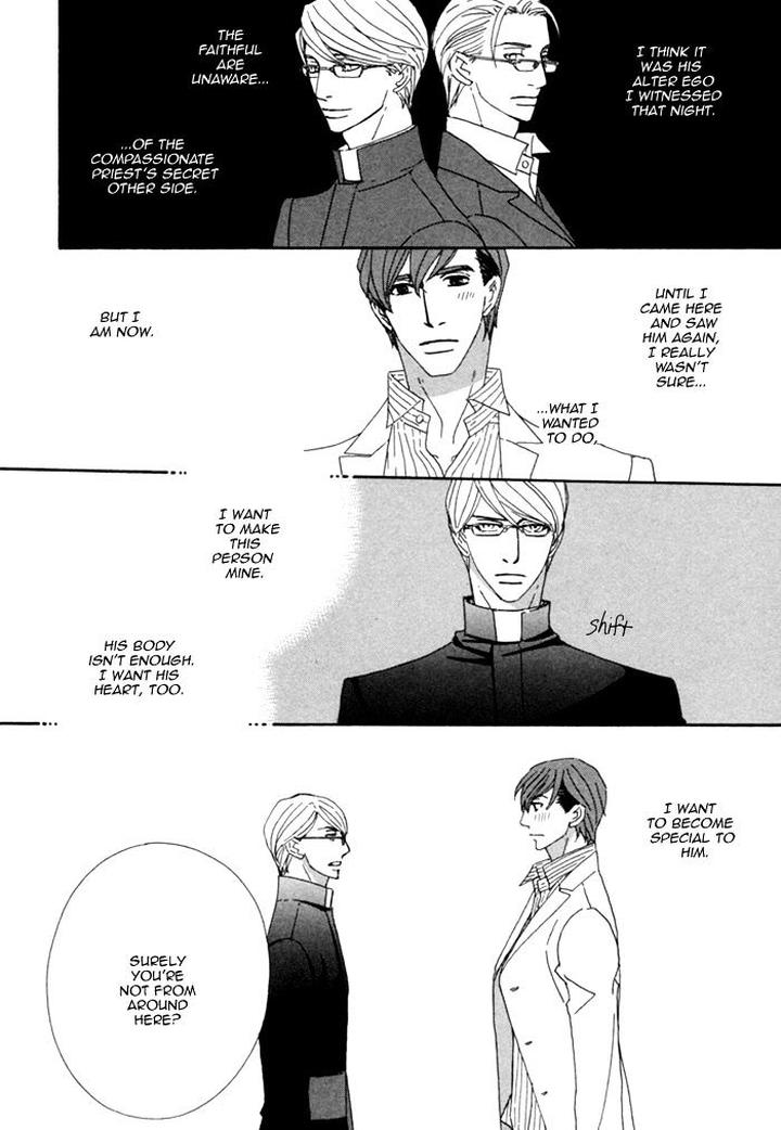 Heavy x Beauty – Pretty Babies – Vol.01 by MAMAHARA Ellie [Eng] page 24