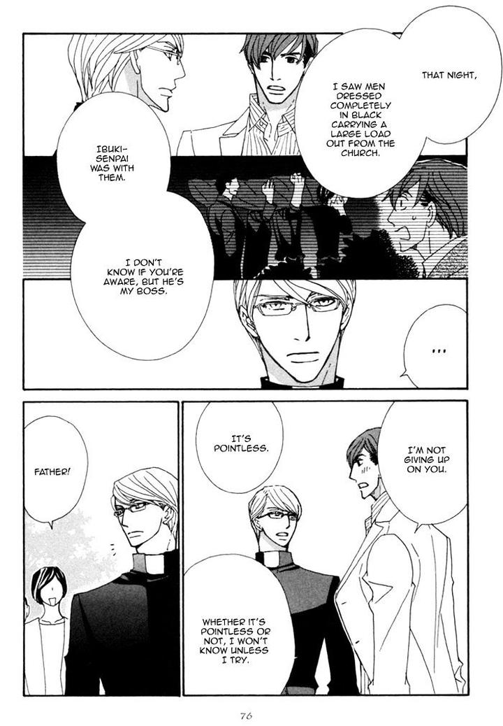 Heavy x Beauty – Pretty Babies – Vol.01 by MAMAHARA Ellie [Eng] page 28