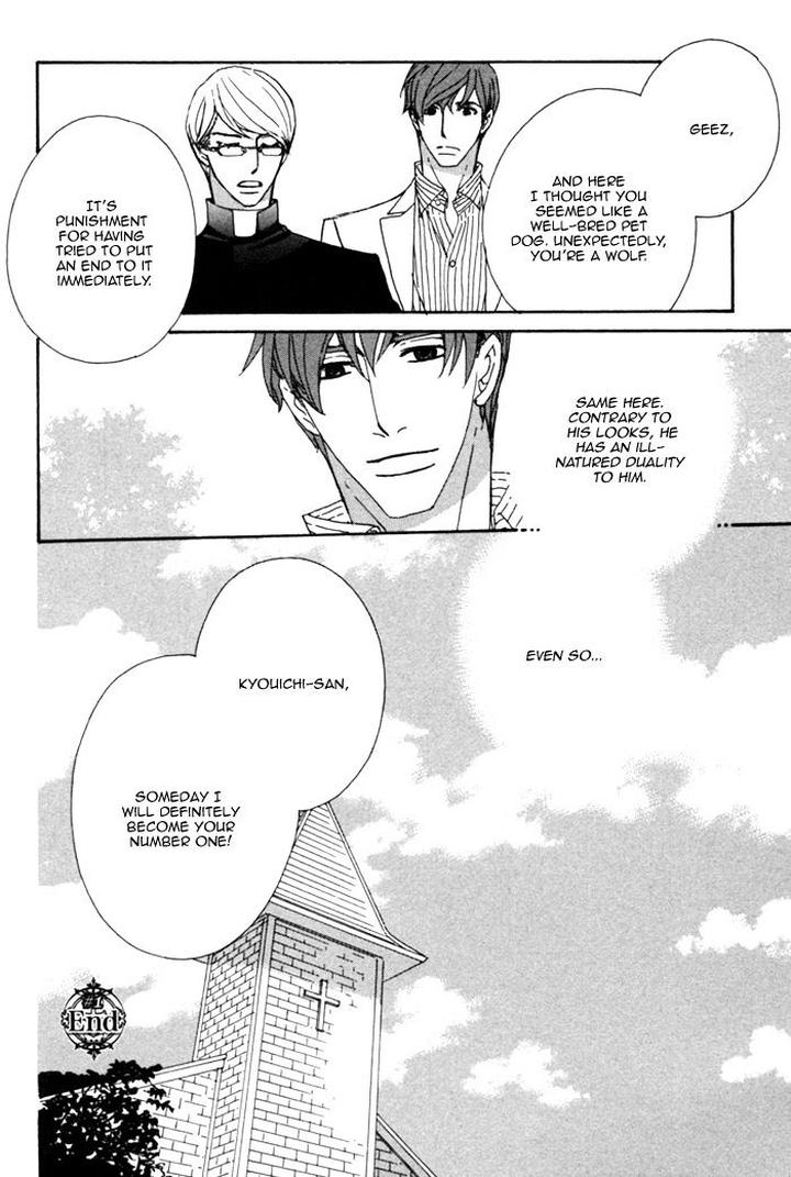 Heavy x Beauty – Pretty Babies – Vol.01 by MAMAHARA Ellie [Eng] page 30