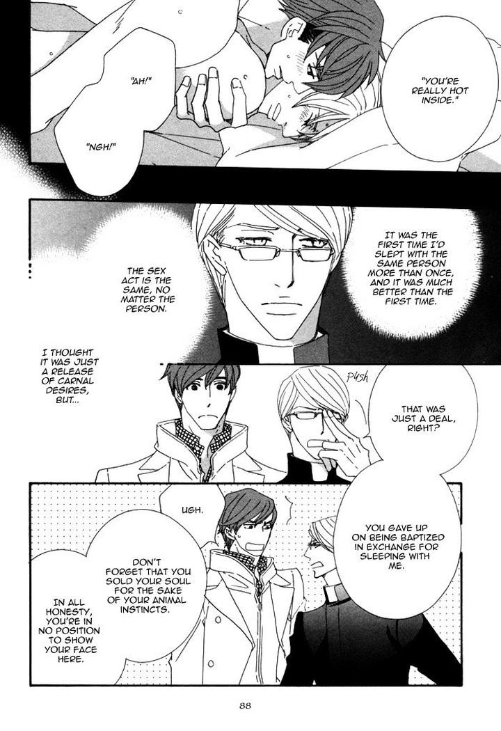 Heavy x Beauty – Pretty Babies – Vol.01 by MAMAHARA Ellie [Eng] page 9