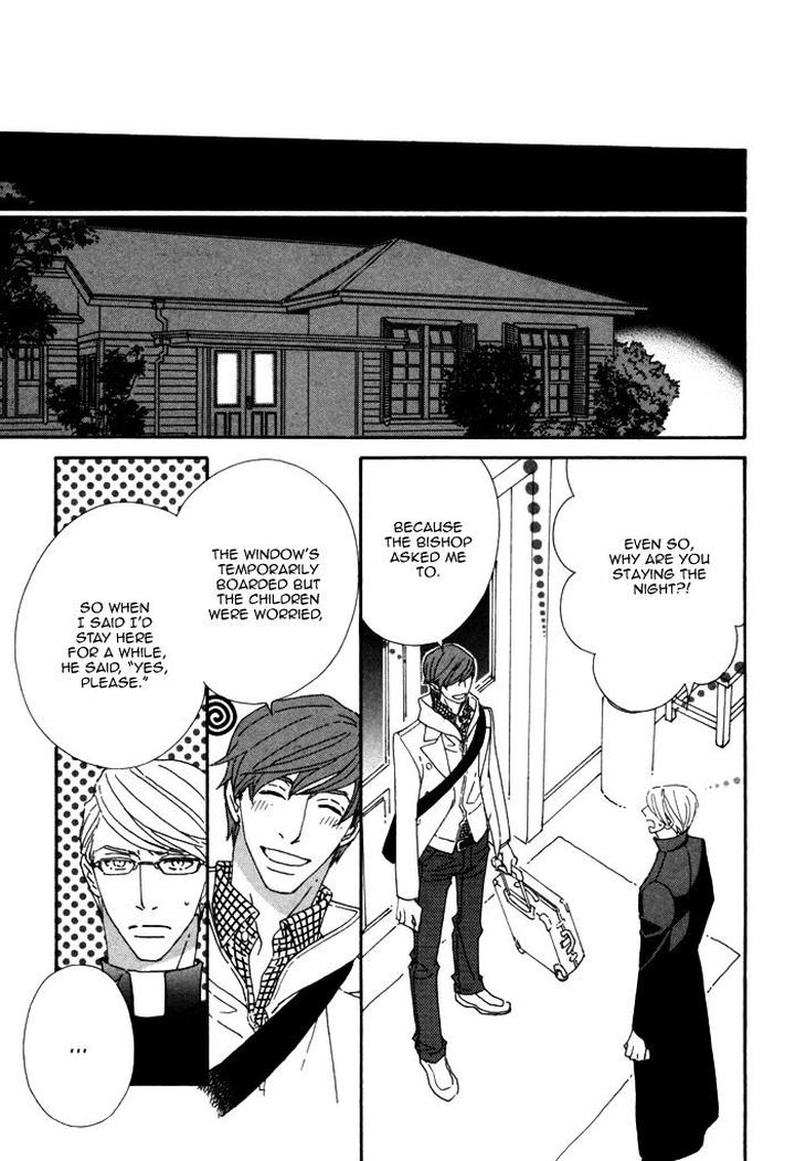 Heavy x Beauty – Pretty Babies – Vol.01 by MAMAHARA Ellie [Eng] page 14