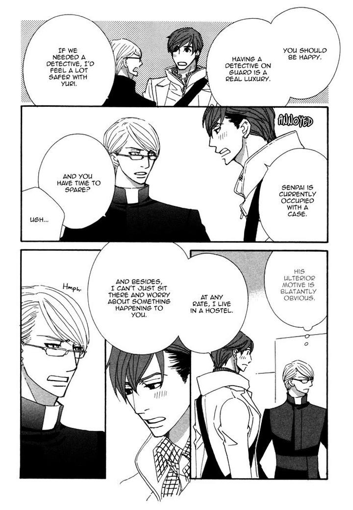 Heavy x Beauty – Pretty Babies – Vol.01 by MAMAHARA Ellie [Eng] page 15