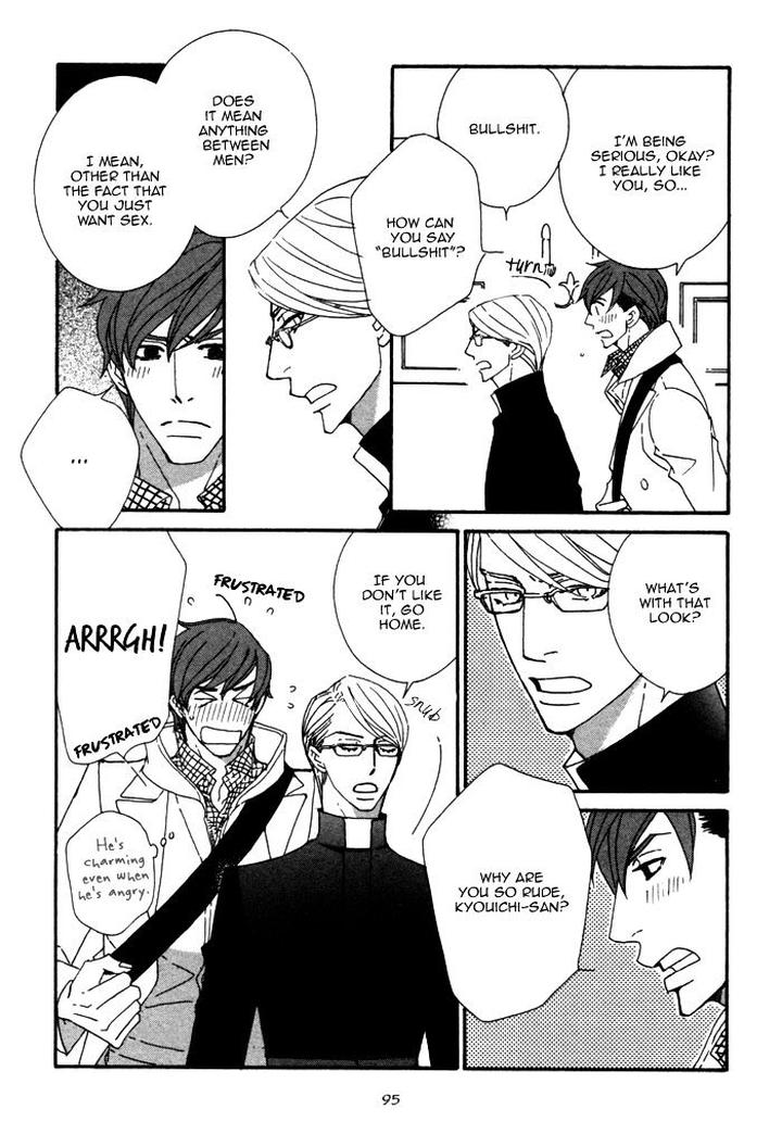 Heavy x Beauty – Pretty Babies – Vol.01 by MAMAHARA Ellie [Eng] page 16