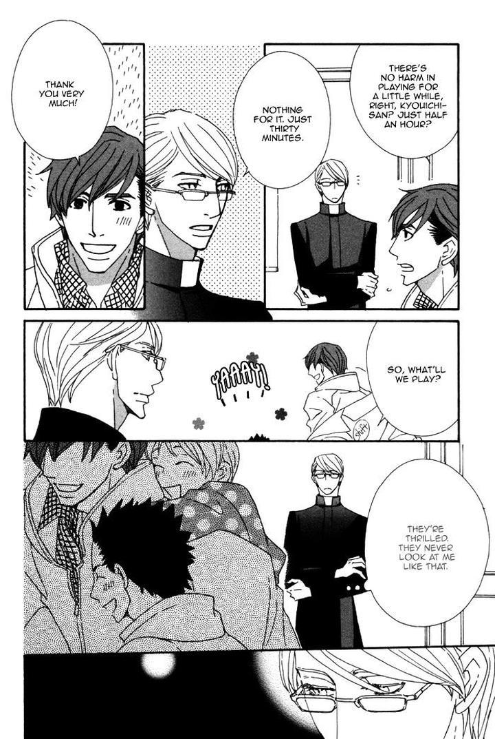 Heavy x Beauty – Pretty Babies – Vol.01 by MAMAHARA Ellie [Eng] page 19