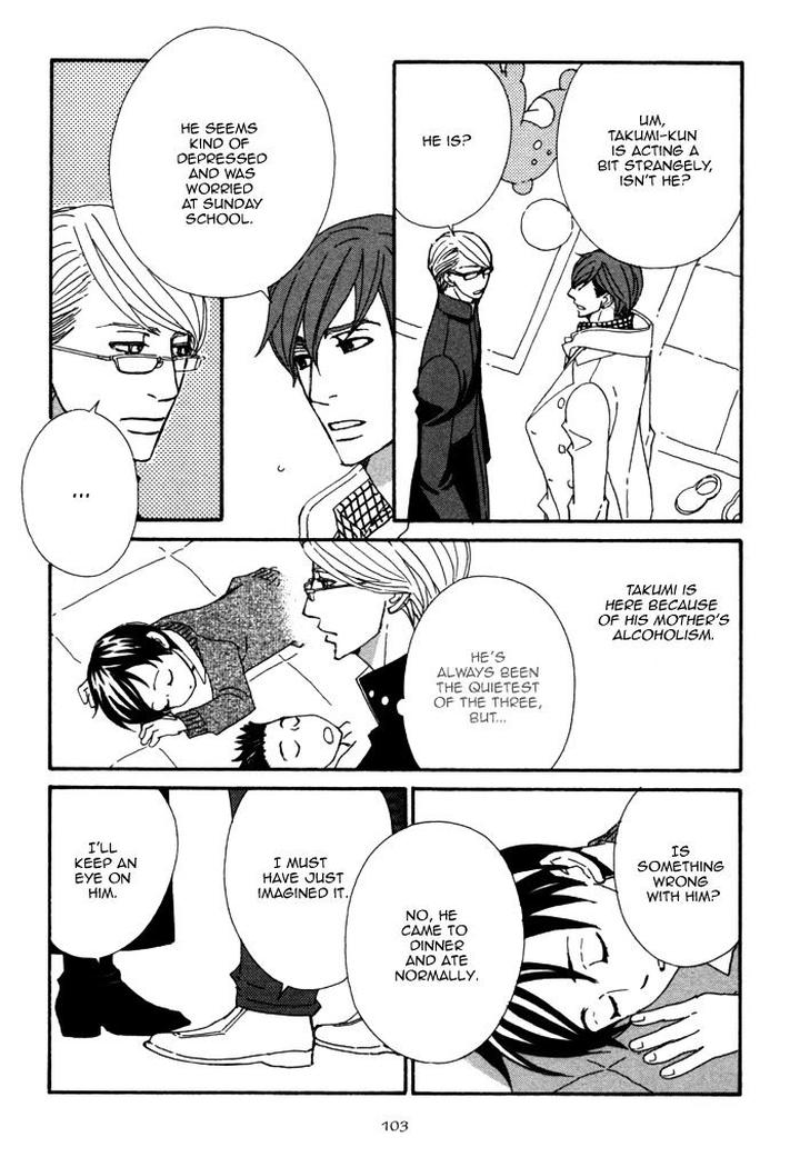 Heavy x Beauty – Pretty Babies – Vol.01 by MAMAHARA Ellie [Eng] page 24