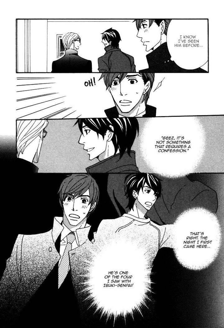 Heavy x Beauty – Pretty Babies – Vol.01 by MAMAHARA Ellie [Eng] page 31