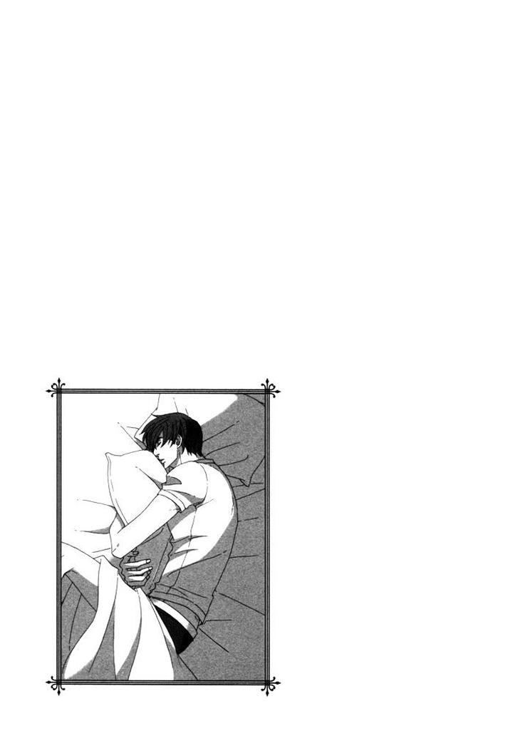 Heavy x Beauty – Pretty Babies – Vol.01 by MAMAHARA Ellie [Eng] page 32