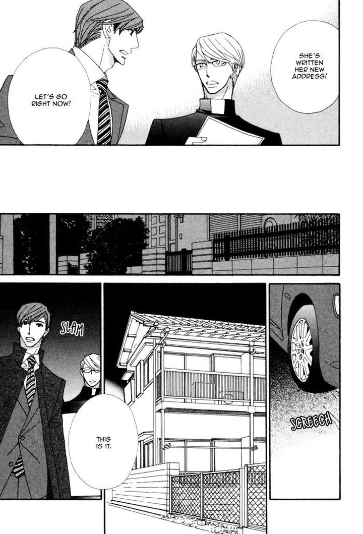 Heavy x Beauty – Pretty Babies – Vol.01 by MAMAHARA Ellie [Eng] page 14