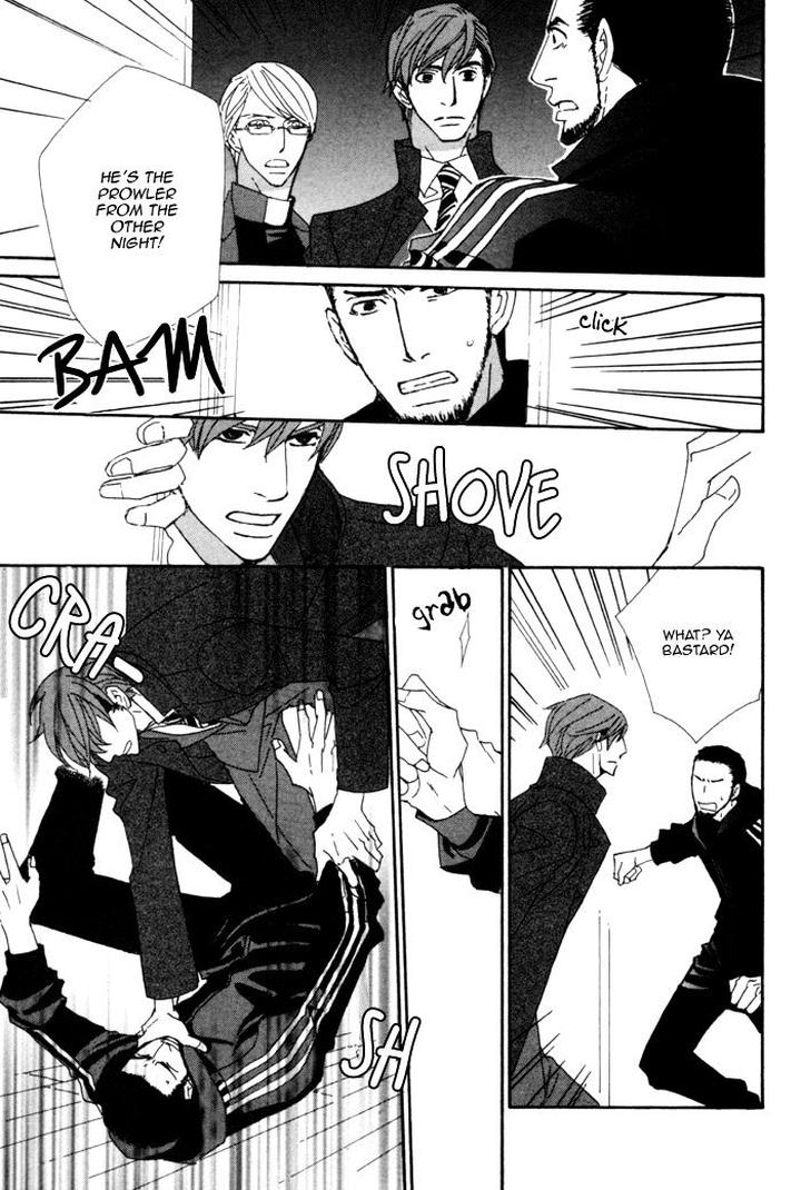 Heavy x Beauty – Pretty Babies – Vol.01 by MAMAHARA Ellie [Eng] page 16