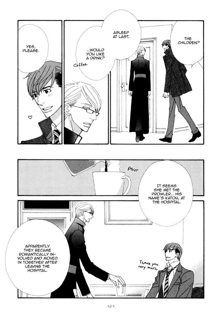 Heavy x Beauty – Pretty Babies – Vol.01 by MAMAHARA Ellie [Eng] page 26