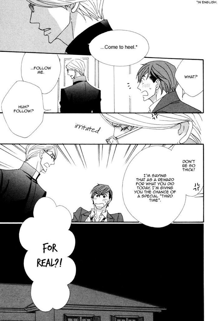 Heavy x Beauty – Pretty Babies – Vol.01 by MAMAHARA Ellie [Eng] page 30