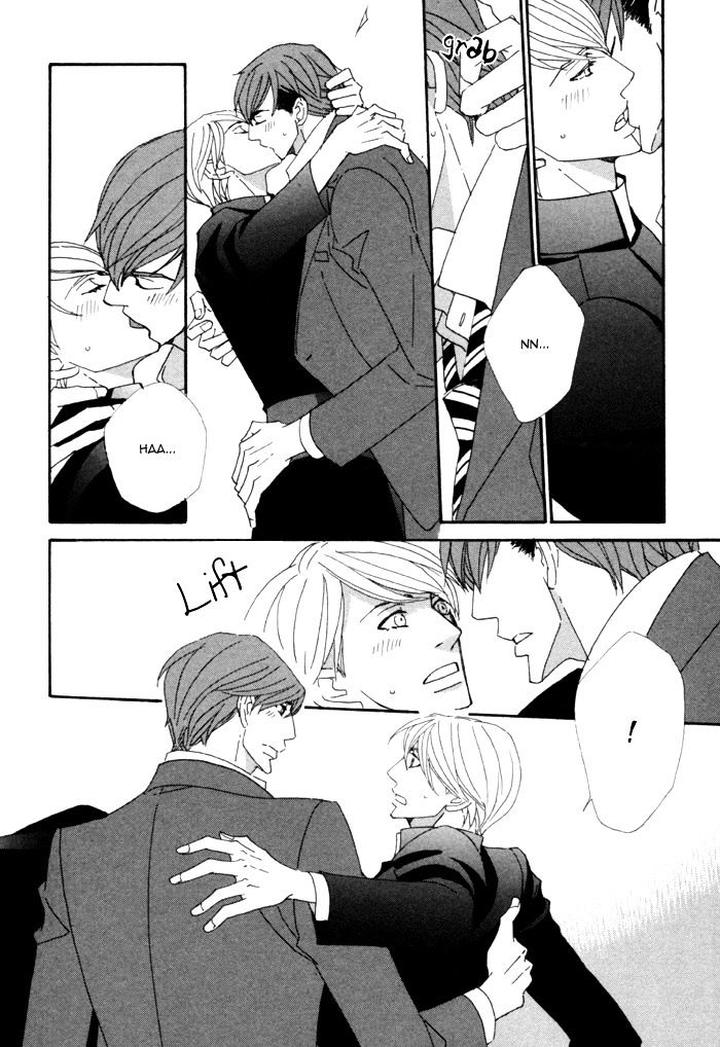 Heavy x Beauty – Pretty Babies – Vol.01 by MAMAHARA Ellie [Eng] page 33