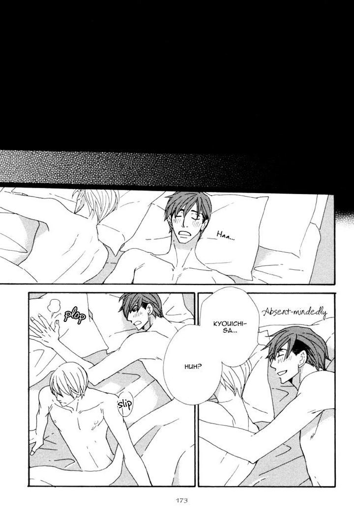 Heavy x Beauty – Pretty Babies – Vol.01 by MAMAHARA Ellie [Eng] page 38