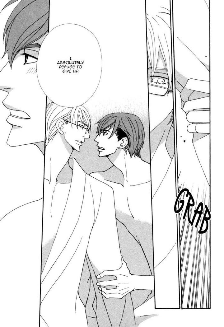 Heavy x Beauty – Pretty Babies – Vol.01 by MAMAHARA Ellie [Eng] page 40