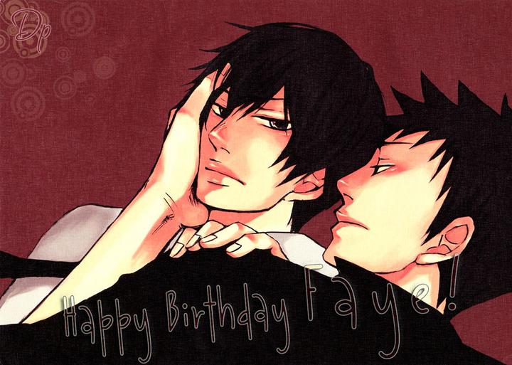 Heavy x Beauty – Pretty Babies – Vol.01 by MAMAHARA Ellie [Eng] page 1