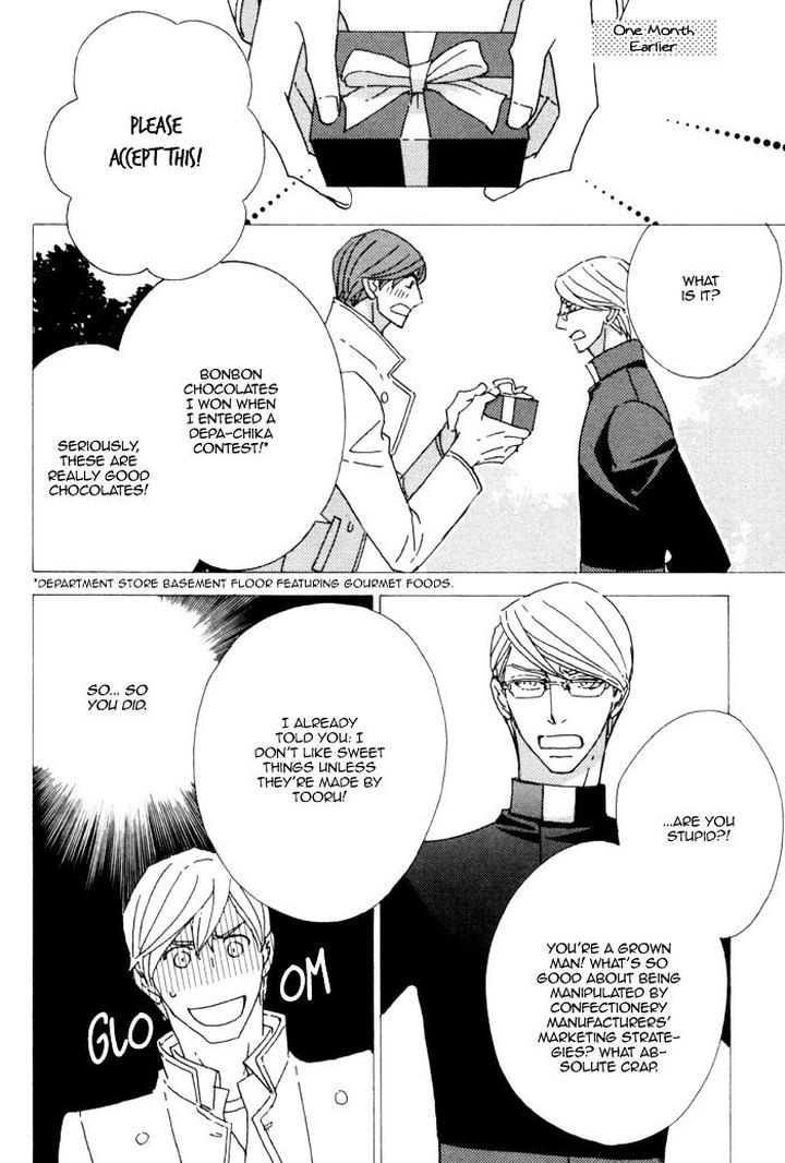 Heavy x Beauty – Pretty Babies – Vol.01 by MAMAHARA Ellie [Eng] page 6