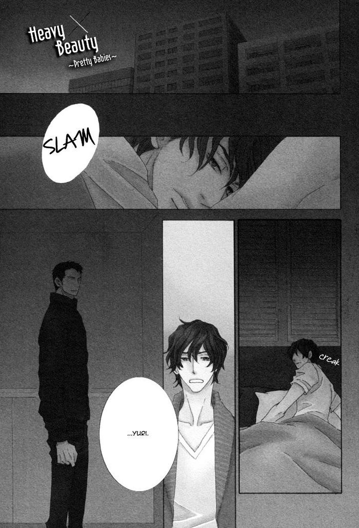 Heavy x Beauty – Pretty Babies – Vol.01 by MAMAHARA Ellie [Eng] page 8