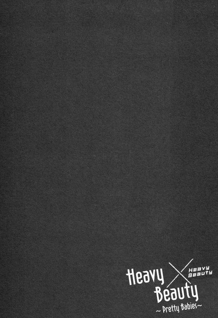 Heavy x Beauty – Pretty Babies – Vol.01 by MAMAHARA Ellie [Eng] page 10