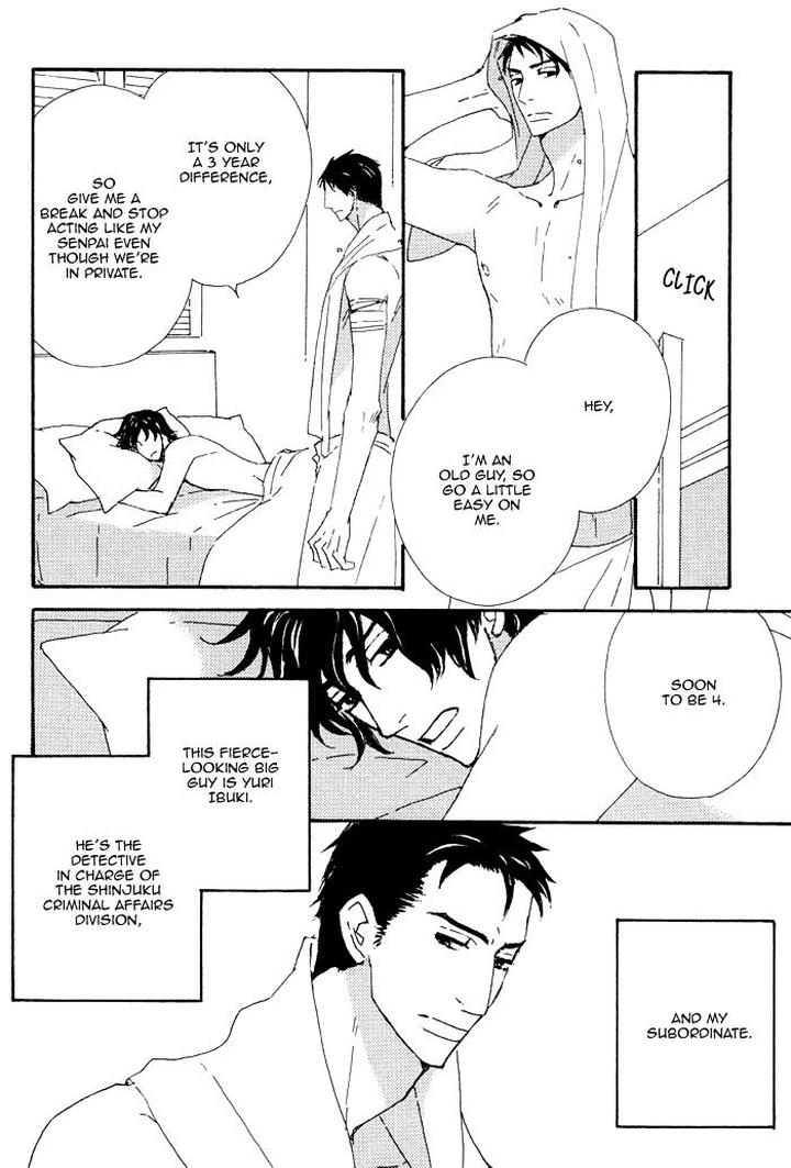 Heavy x Beauty – Pretty Babies – Vol.01 by MAMAHARA Ellie [Eng] page 14