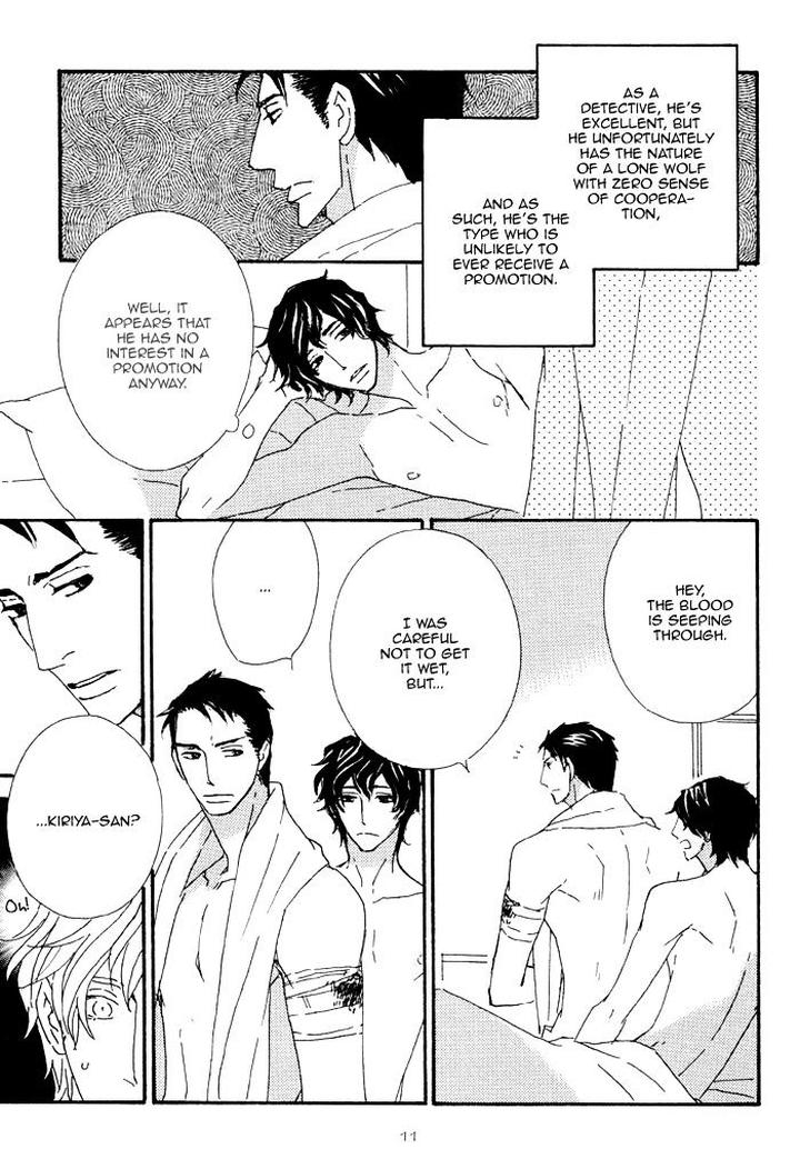 Heavy x Beauty – Pretty Babies – Vol.01 by MAMAHARA Ellie [Eng] page 15