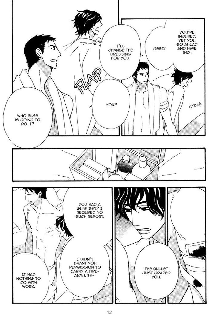 Heavy x Beauty – Pretty Babies – Vol.01 by MAMAHARA Ellie [Eng] page 16