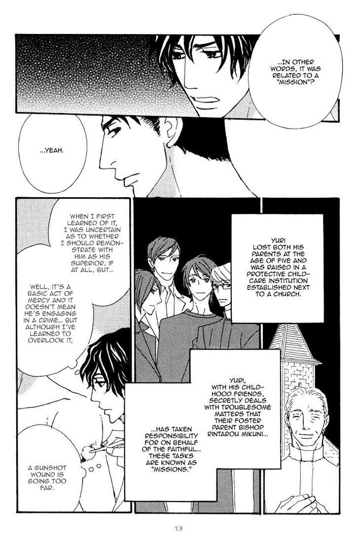 Heavy x Beauty – Pretty Babies – Vol.01 by MAMAHARA Ellie [Eng] page 17