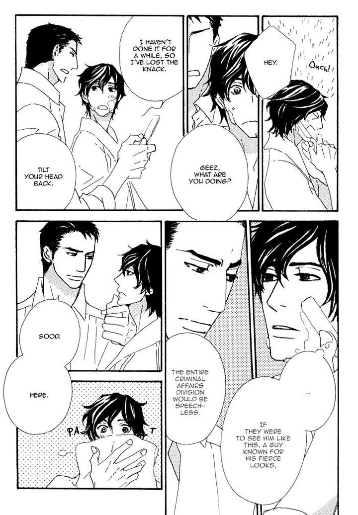 Heavy x Beauty – Pretty Babies – Vol.01 by MAMAHARA Ellie [Eng] page 23