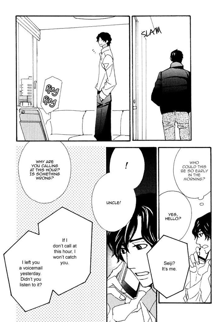 Heavy x Beauty – Pretty Babies – Vol.01 by MAMAHARA Ellie [Eng] page 26