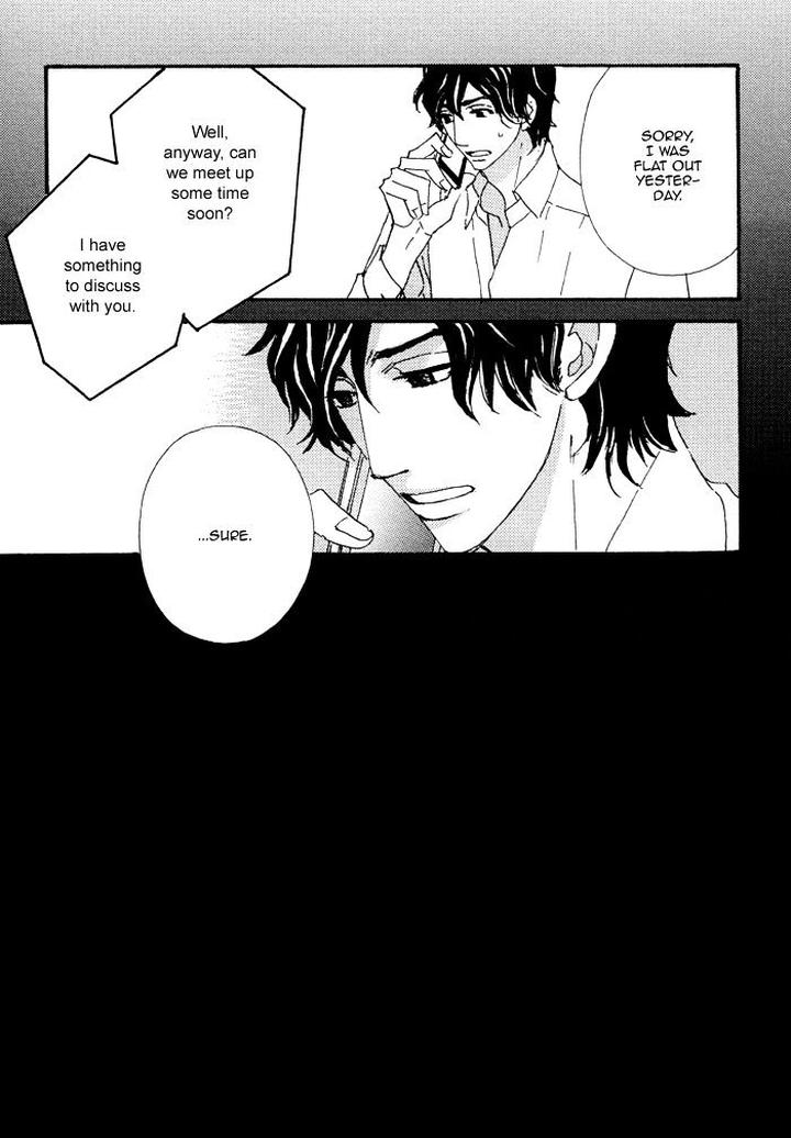 Heavy x Beauty – Pretty Babies – Vol.01 by MAMAHARA Ellie [Eng] page 27