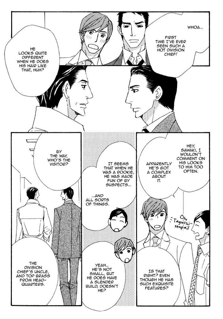 Heavy x Beauty – Pretty Babies – Vol.01 by MAMAHARA Ellie [Eng] page 33