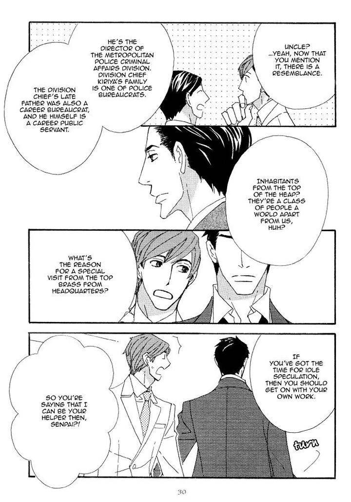 Heavy x Beauty – Pretty Babies – Vol.01 by MAMAHARA Ellie [Eng] page 34