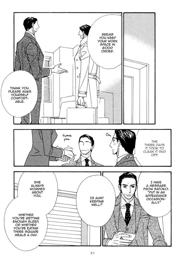 Heavy x Beauty – Pretty Babies – Vol.01 by MAMAHARA Ellie [Eng] page 35