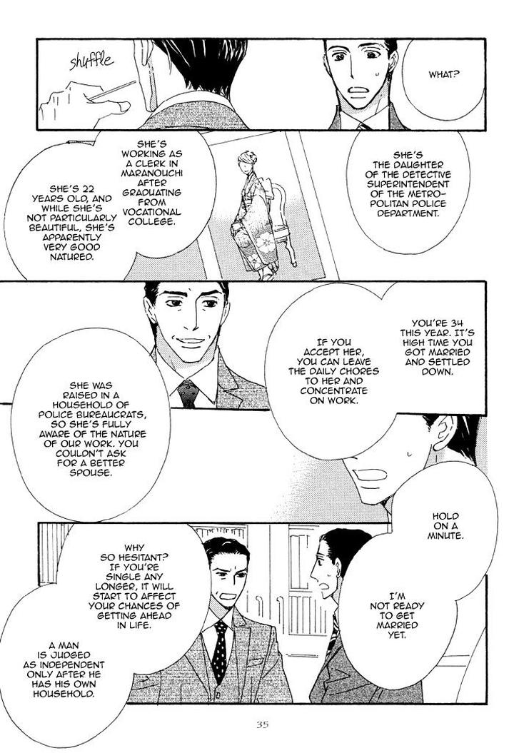 Heavy x Beauty – Pretty Babies – Vol.01 by MAMAHARA Ellie [Eng] page 39