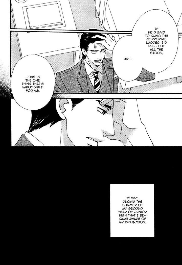 Heavy x Beauty – Pretty Babies – Vol.01 by MAMAHARA Ellie [Eng] page 42