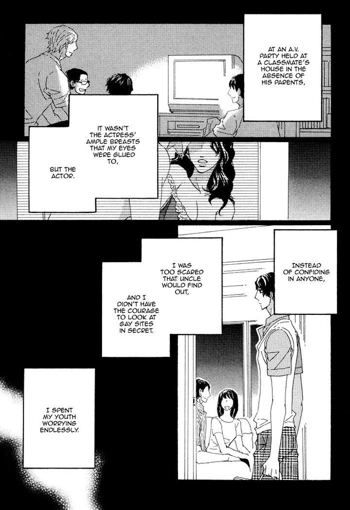 Heavy x Beauty – Pretty Babies – Vol.01 by MAMAHARA Ellie [Eng] page 43