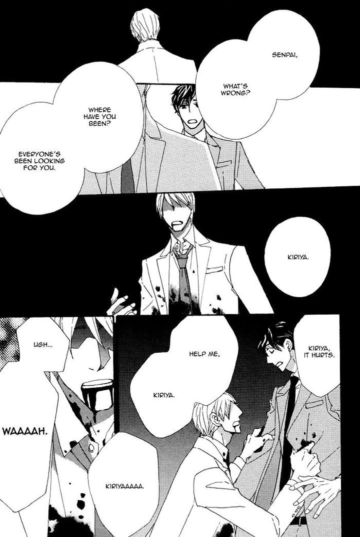 Heavy x Beauty – Pretty Babies – Vol.01 by MAMAHARA Ellie [Eng] page 49