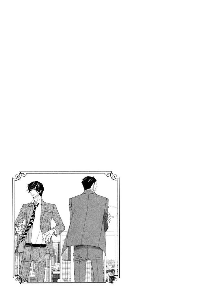 Heavy x Beauty – Pretty Babies – Vol.01 by MAMAHARA Ellie [Eng] page 5