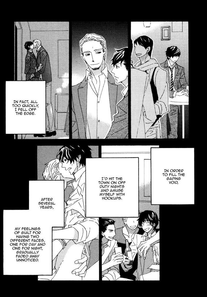 Heavy x Beauty – Pretty Babies – Vol.01 by MAMAHARA Ellie [Eng] page 7