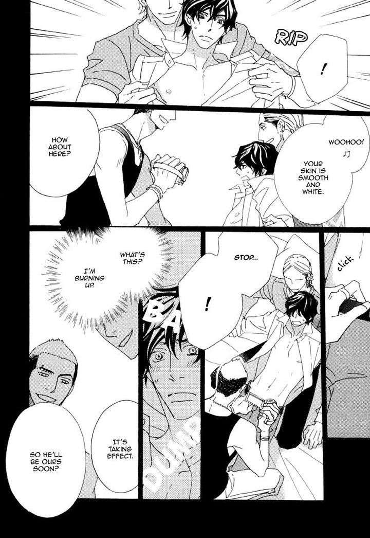 Heavy x Beauty – Pretty Babies – Vol.01 by MAMAHARA Ellie [Eng] page 12