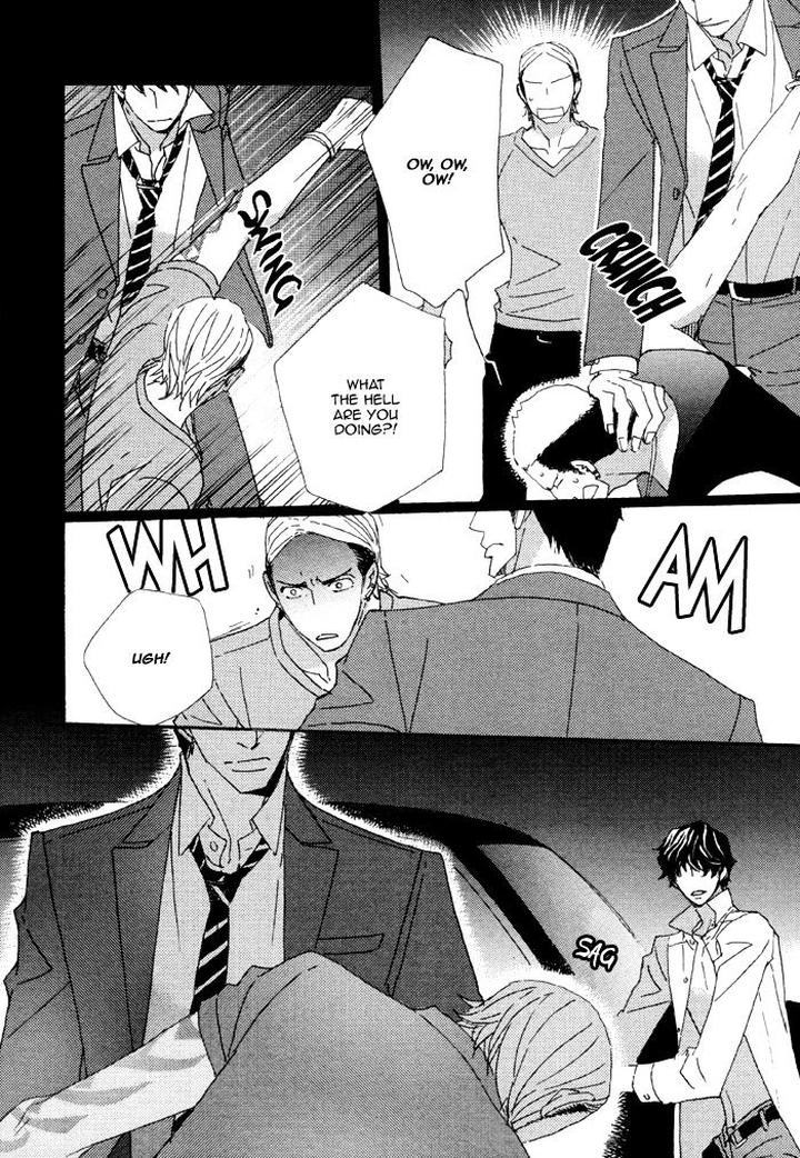 Heavy x Beauty – Pretty Babies – Vol.01 by MAMAHARA Ellie [Eng] page 16