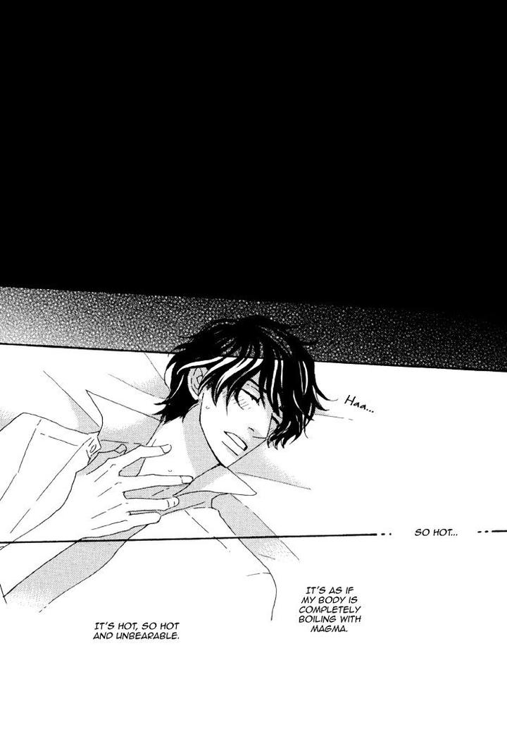 Heavy x Beauty – Pretty Babies – Vol.01 by MAMAHARA Ellie [Eng] page 18