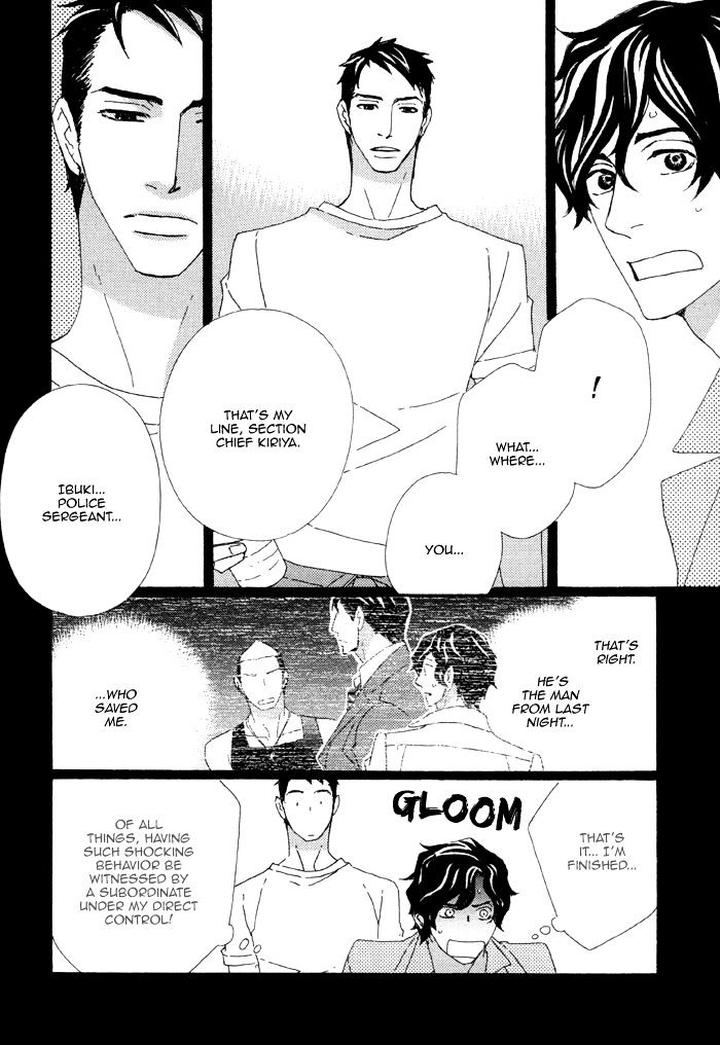 Heavy x Beauty – Pretty Babies – Vol.01 by MAMAHARA Ellie [Eng] page 24