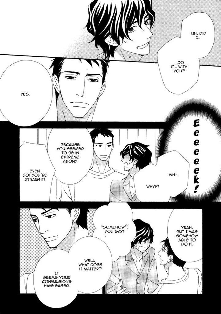 Heavy x Beauty – Pretty Babies – Vol.01 by MAMAHARA Ellie [Eng] page 28